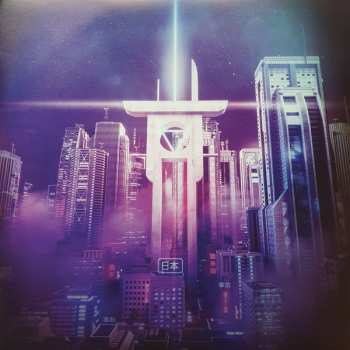 LP Kid Noize: Nowera