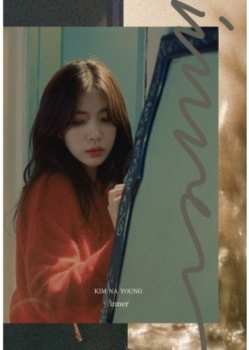 Album Kim Na Young: Vol 2: Inner