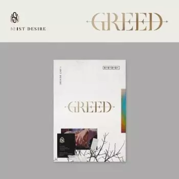 1st Desire (Greed)