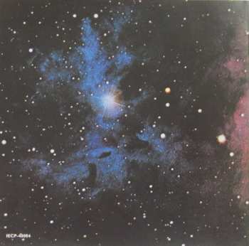 CD King Crimson: Islands