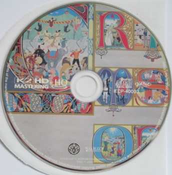 CD King Crimson: Lizard