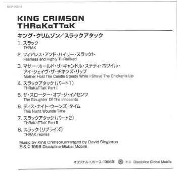 CD King Crimson: THRaKaTTaK