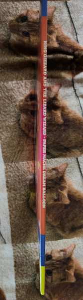 LP King Gizzard And The Lizard Wizard: Paper Mâché Dream Balloon