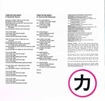 CD Kiss: Crazy Nights