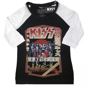 Femmes T-shirt Destroyer Tour '78 