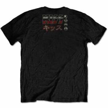 Marchandises Kiss: Tričko Japan Live 2015  S