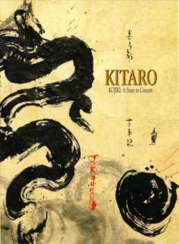 3DVD/Coffret Kitaro: Live!