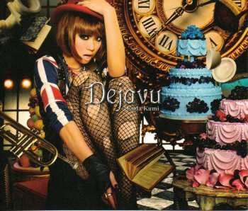 CD/2DVD Kumi Koda: Dejavu