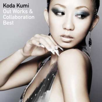 Album Kumi Koda: Out Works & Collaboration Best