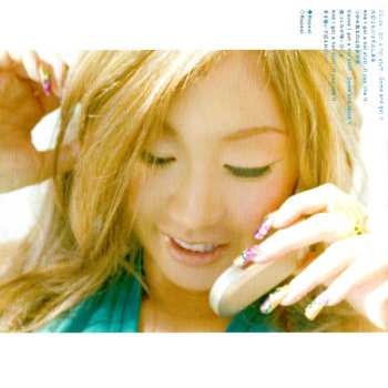 CD Kumi Koda: Secret