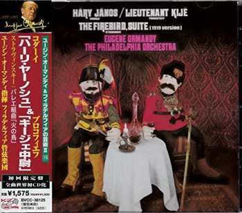 Album Kodaly / Stravinsky / Philadelphi Orch / Ormandy: Hary Janos