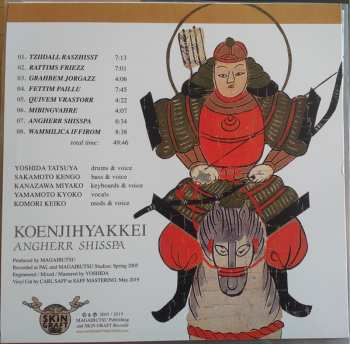 LP Koenjihyakkei: Angherr Shisspa CLR