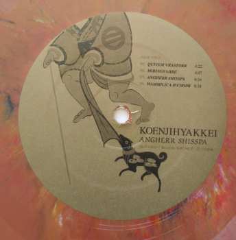 LP Koenjihyakkei: Angherr Shisspa CLR