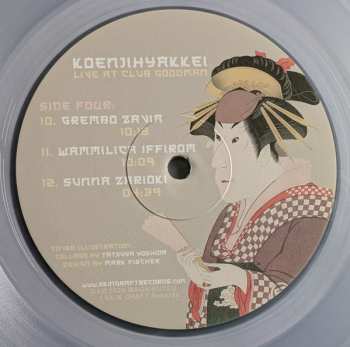 2LP Koenjihyakkei: Live At Club Goodman CLR