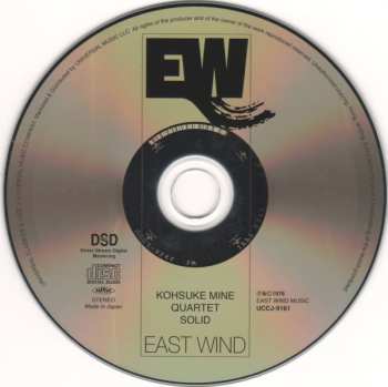 CD Kosuke Mine Quartet: Solid LTD