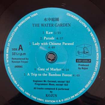 LP Kojun: The Water Garden = 水中庭園