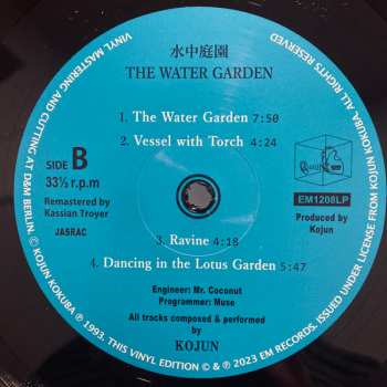 LP Kojun: The Water Garden = 水中庭園
