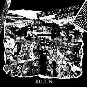 LP Kojun: The Water Garden = 水中庭園