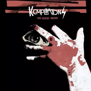 Komplikations: No Good News