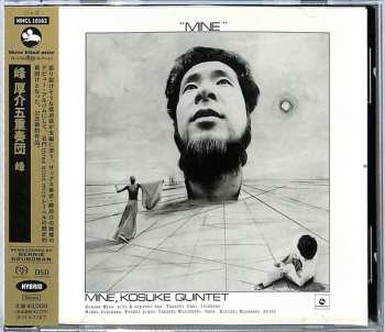 SACD Kosuke Mine Quintet: Mine = 峰 LTD
