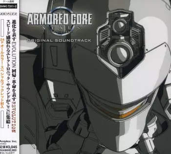 Armored Core Nexus Original Soundtrack