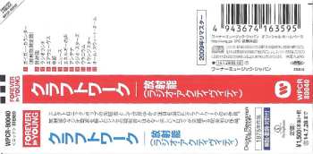 CD Kraftwerk: Radio-Activity