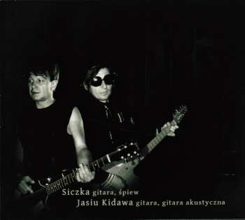 CD KSU: Bez Prądu DIGI