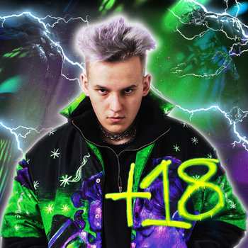 Album Kubi Producent: +18