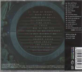 CD KXM: Circle Of Dolls