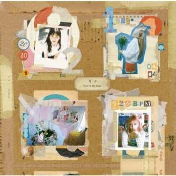 Album Kyoungseo: You're My Star