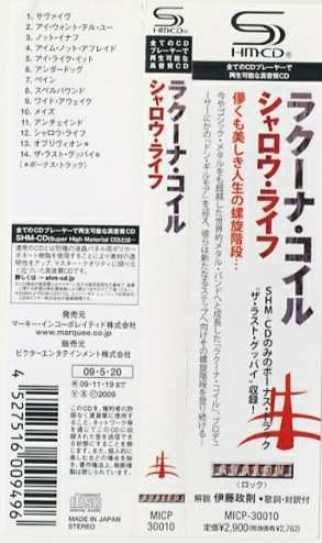 CD Lacuna Coil: Shallow Life