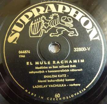 Album Shalom Katz: El Mule Rachamim / Uvdivrei Kodshecho