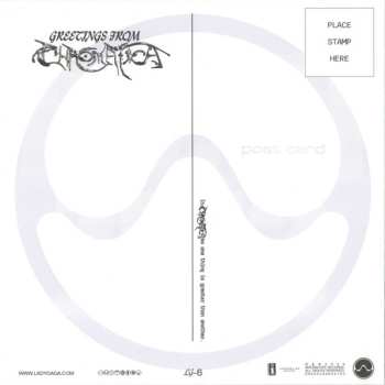 CD/Coffret Lady Gaga: Chromatica DLX | LTD