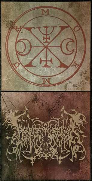 2LP Lamp of Murmuur: The Dreaming Prince In Ecstasy