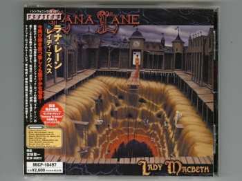 CD Lana Lane: Lady Macbeth