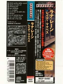 CD Lana Lane: Lady Macbeth