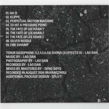 CD Dan Lao: To Hit A Pressure Point