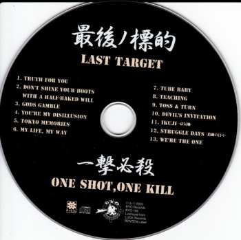 CD Last Target: One Shot, One Kill