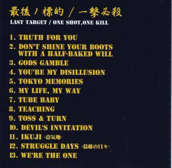 CD Last Target: One Shot, One Kill