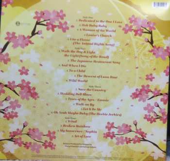 2LP Laura Nyro: Trees Of The Ages - Laura Nyro Live In Japan LTD | CLR