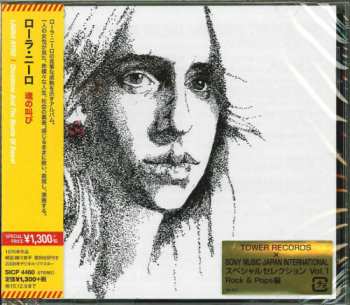 CD Laura Nyro: Christmas And The Beads Of Sweat