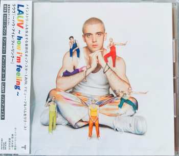 CD Lauv: How I'm Feeling