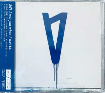 2CD Lauv: I Met You When I Was 18.