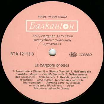 LP Various: Le Canzoni D'oggi