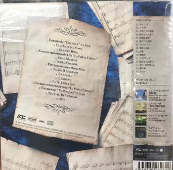 CD Le Orme: ClassicOrme