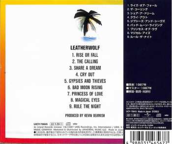 CD Leatherwolf: Leatherwolf = メタル・コーリング