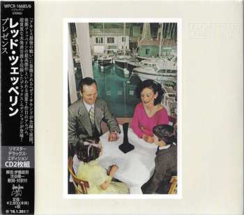 2CD Led Zeppelin: Presence = プレゼンス DLX | LTD