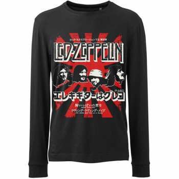 Merch Led Zeppelin: T-shirt Japanese Burst 
