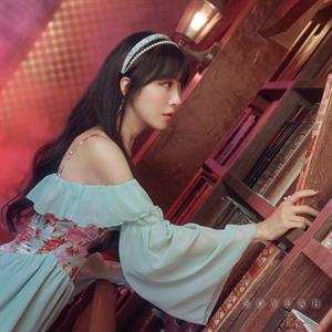 Album Lee So Yeah: Here I Am