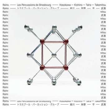 CD Les Percussions De Strasbourg: Rains